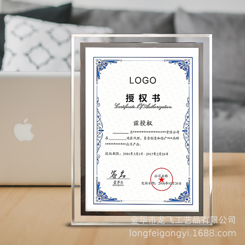 Wholesale creative photo frame table a4 honor certificate frame 6 inch 7 inch 8 inch certificate decoration A5 crystal glass photo frame