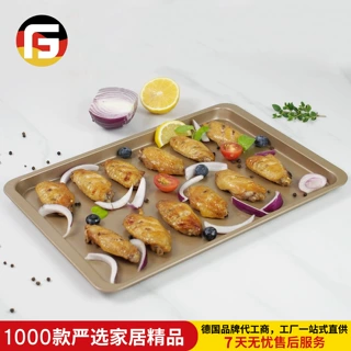14.5寸碳钢不沾涂层超大长方烤盘 烘焙烤箱底盘曲奇饼干浅身盘