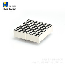 F3.7 LED���� HOUKEM-15088-BW �׹� HOUKEM-15088-AW ����