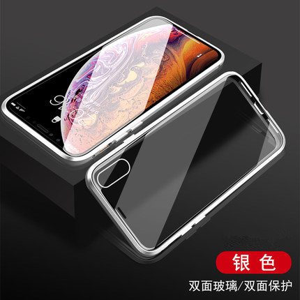 Aplicable iPhone15 Magnetic King funda para teléfono móvil todo incluido Apple 16pro carcasa de vidrio funda protectora magnética marco de metal 7