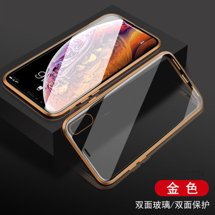 Aplicable iPhone15 Magnetic King funda para teléfono móvil todo incluido Apple 16pro carcasa de vidrio funda protectora magnética marco de metal 7