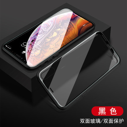 Aplicable iPhone15 Magnetic King funda para teléfono móvil todo incluido Apple 16pro carcasa de vidrio funda protectora magnética marco de metal 7