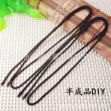 ���ƷDIY�ֹ��������K70CM �����ƽ���ے���������K���K���l