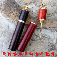 ��̴ľ�ǟ����ְѼ�ľ����A�����湤ˇƷ�����ޱǟ��غ�̴ľ��