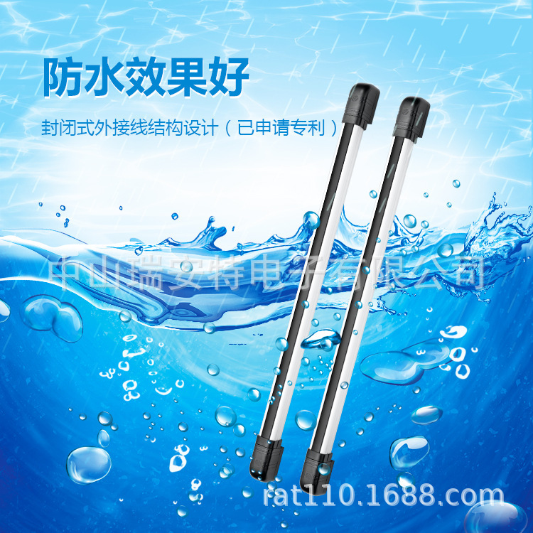 7光束红外光栅探测器 互射式电子栅栏 窗子防护 别墅\仓库防盗