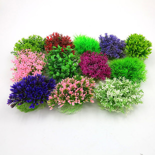 090 Simulated Flower Ball Simulated Aquatic Plants Aquatic Landscaping Small Fish Tank Foreground Small Grass Stack Dinner Plate Fish Tank Landscaping Ornaments