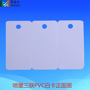 3�B��īPVC�׿������Ƈ�īֱӡ��ī�T�ӿ��m�Ð��ռ��ܴ�ӡ