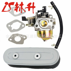 Linxing supplies carburetors suitable for GXV120, GXV140, GXV160, HR194