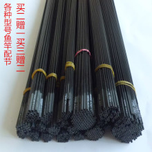 ���l ̨�1-2�������九  �L��̨��九 �~���九