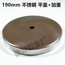 190mm���P䓈A�εױP���ص��������_�������b��w̨������DIY����