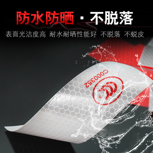 Wholesale truck annual inspection crystal color grid reflective strips car reflective film warning tape red and white reflective stickers