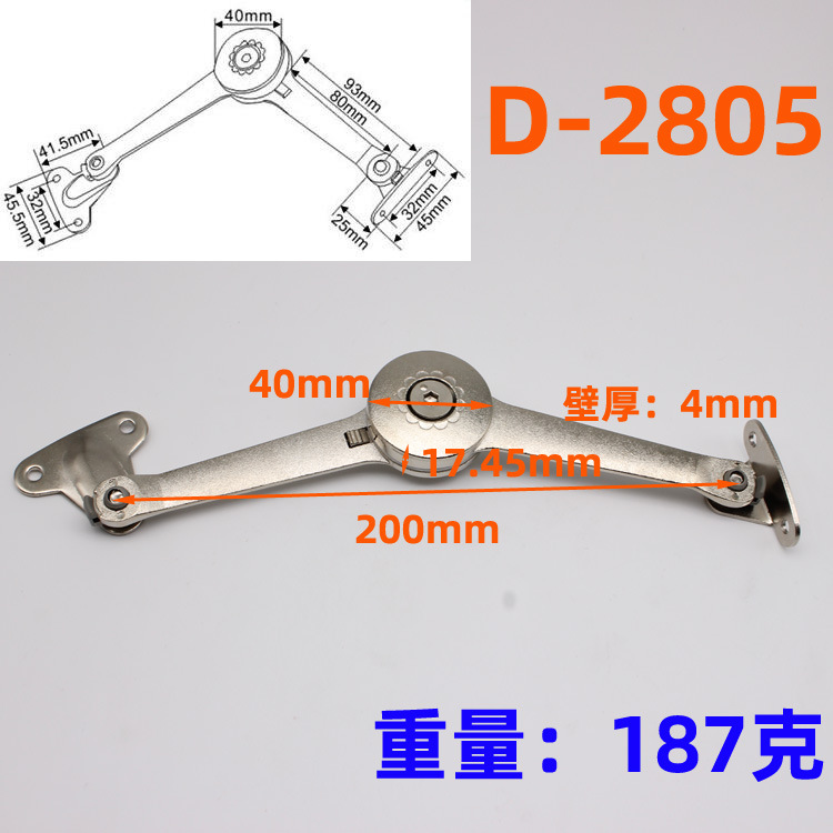 360 ° de alta resistencia casual soporte de aire de parada Gabinete abatible soporte de la puerta Barra de la puerta abatible cualquier parada Barra de presión de aire plegable
