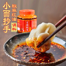 Ĵ͝{ yֹtu {ζƷ 490g