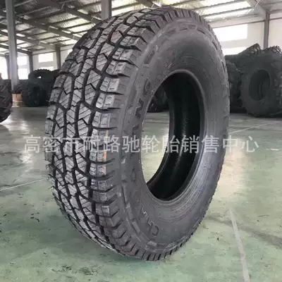 SUV all-terrain – Off-road şinlər