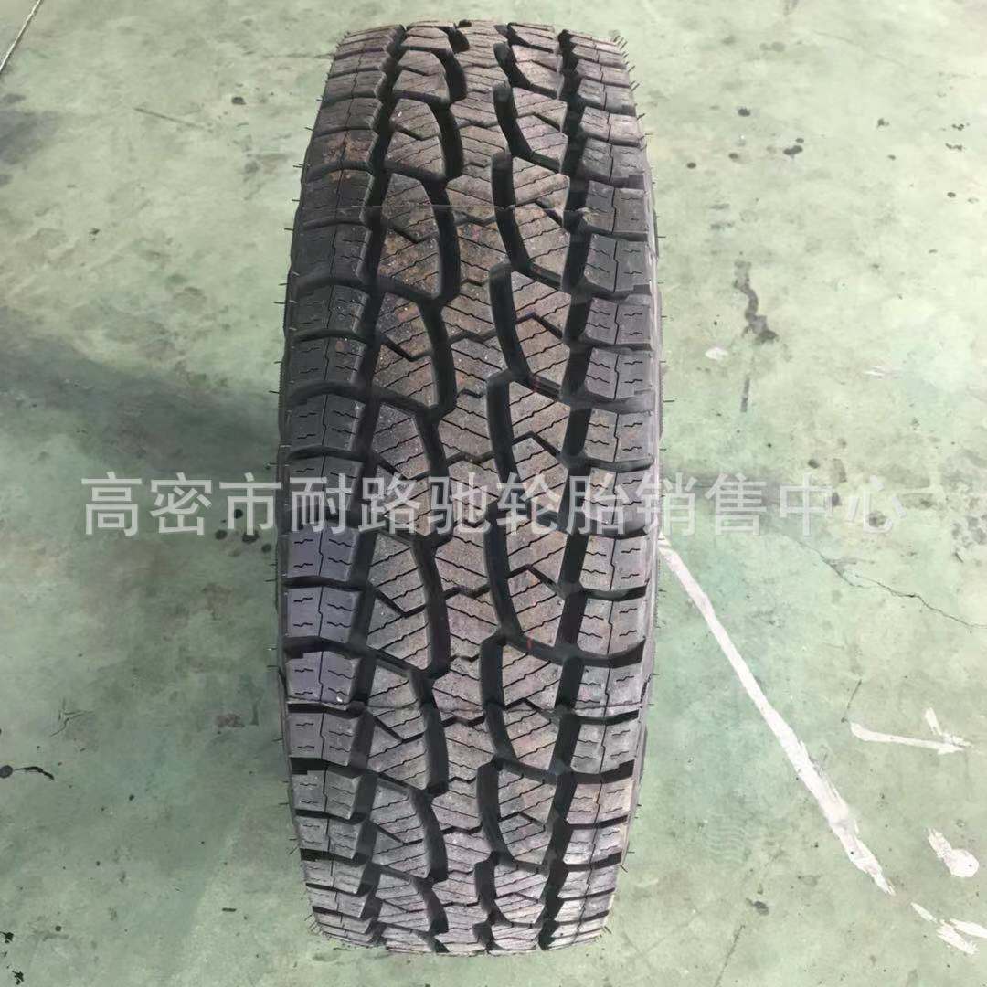 朝阳轮胎 LT245/75R16 越野SUV全地形轮胎245/75r16