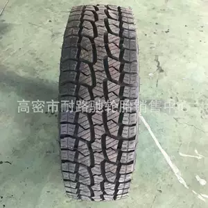 Chaoyang LT245/75R16 off-road SUV bütün relyef şini