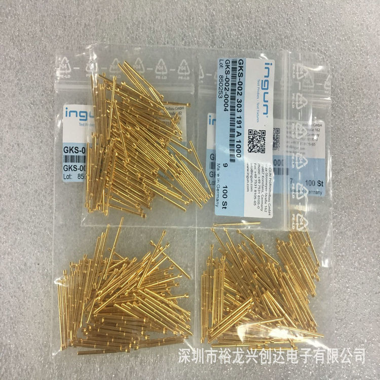 原装德国INGUN探针GKS-002 303 191 A1000 1.37*24.6 杯形头