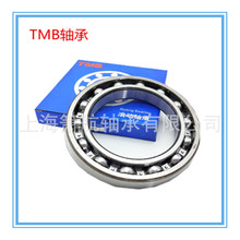 ����TMB���6206 2RZ ��ת�ٵ����������� �����ܷ�