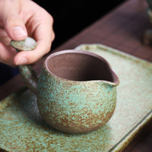 黑陶复古侧把公道杯茶海分茶器粗陶日式创意简约陶瓷茶具配件