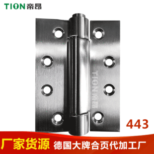 �S�����l4��443���P䓺�퓏��ɶ�λ��� �Ԅӻ؏��S���T�q�
