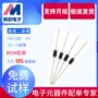 稳定肖特基100v2a二极管