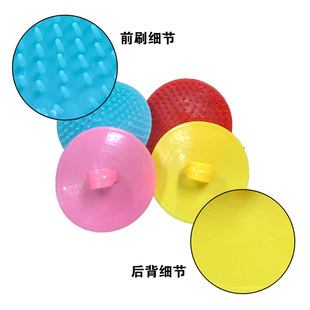 Shampoo brush shampoo massage comb scalp protection claw head massager Meridian brush baby plastic shampoo brush