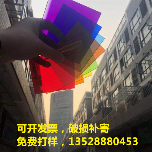 透明亚克力板定制激光切割雕刻板加工有机玻璃板半透明面板大板