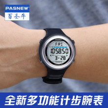 }ţӋӱЌWˮܲꔵֱִP