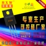 双向bta41-600bta41-700可控硅