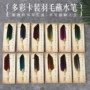 手工卡装文艺彩色钢笔