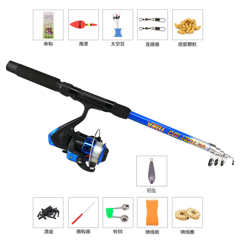 Transfronterizo Taiwán caña de pescar traje de fibra de vidrio luz delgada enchufe caña de pescar de mar Luya varilla de mano al por mayor