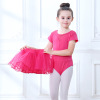 Children's summer dancing gym suit, clothing, with short sleeve