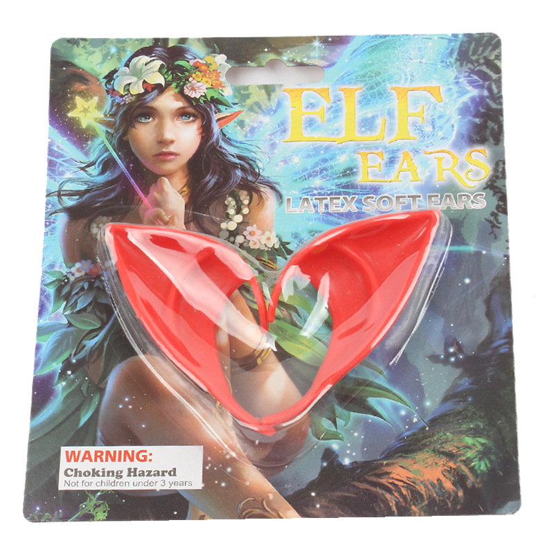 물집 포장 10cm 빨간색