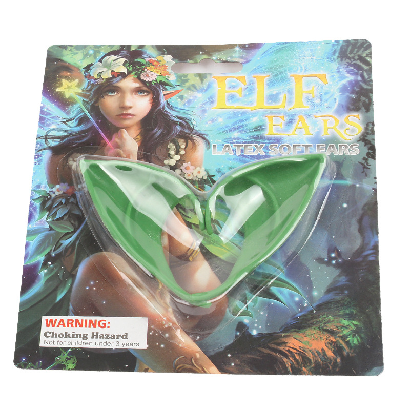 물집 포장 10cm 녹색