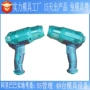 电动塑料尼龙pa打磨机