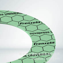 �ӹ����l�ܷ�| ��Frenzelit  Novapress UNIVERSAL�oʯ���ܷ�