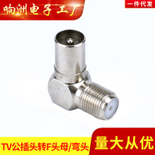 ȫ�~Ӣ��F�^�D�о��ҕ���^ Ӣ��Fĸ�DRF/9.5�� ֱ�ǙC픺��D���^