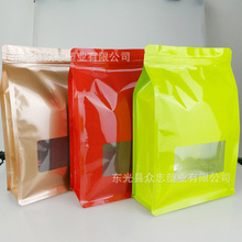 ��߅�����ϰ��b�� ��朲��~�� ��ɫ�YƷ�� �����_���Է�� �S��