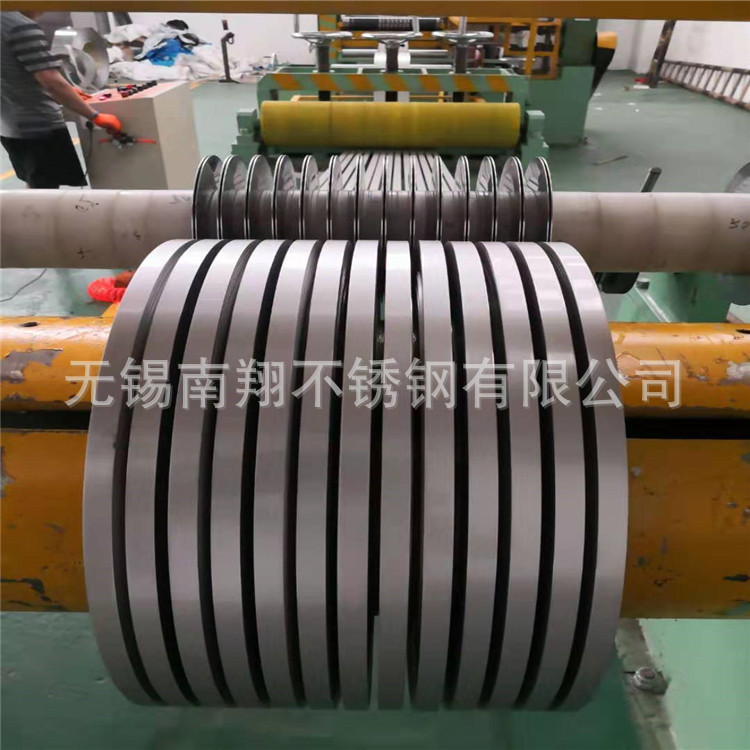 201 304  316L材质不锈钢带不锈钢打包带 拉伸不锈钢带厚度齐全