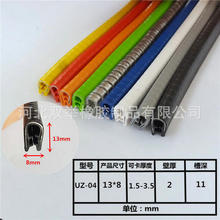 ��߅��ײ�l�h���k��߅�����o�l U�Ϳ���䓎��Ǽܷ�ײ���z�ܷ�l