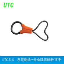 服装饰品拉手注塑TPU绳子拉袢过欧标双色拉绳箱包拉链可定　做拉
