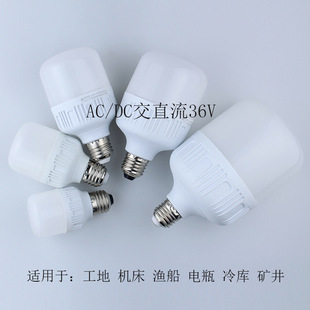 led����12V24V36V48V60V��ֱ���͉����ݟ����ؙC���Ͱ�ȫ���ܳ���