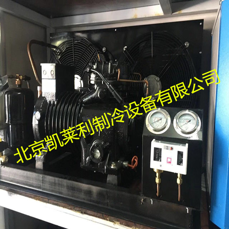 3 5HP 8 10 15匹半封闭压缩机风水冷制冷冷库谷轮机组