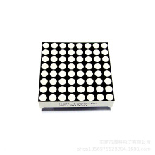 LED����  F4.8 �׹�HOUKEM-19088-BW  1988AW �ƹ� ���� �̹�