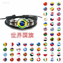 World Cup���籭���������朕r�⌚ʯ�������C�� wish���uͨ؛Դ