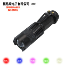 红光 蓝光 绿光 荧光uv紫光检测 LED调焦强光迷你手电筒 产品29