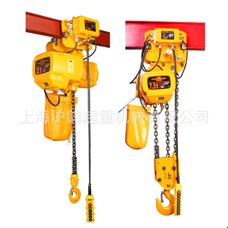 HHBB型鬼头式环链电动葫芦380V快慢速/运行式/低净空电动环链葫芦