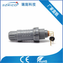 ����2P���^���o�����L��ᘲ���6о7pin8��10��t��Ѫ��̽�^�����^