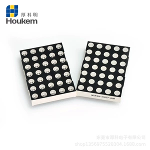 HKM-20057-BSR HOUKEM-20057-BSR HOUKEM-23088-BSR Светодиодная точечная матрица