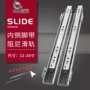 阻尼静音缓冲五金滑轨